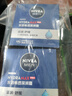 妮維雅（NIVEA）男士【深層滋潤】補水保濕水活深潤霜50g*2男士面霜 男友生日禮物 曬單實(shí)拍圖