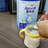 愛(ài)他美（Aptamil）經(jīng)典版幼兒配方奶粉3段（12-36月齡） 800g*6罐【新國標】 曬單實(shí)拍圖
