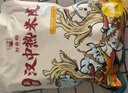 熱米皮漢中米皮陜西涼皮真空熱面皮香辣口味陜西特產(chǎn)速食早餐美食 寬米皮330g*5袋 曬單實(shí)拍圖
