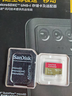 閃迪（SanDisk）1TB TF(MicroSD)內存卡 4K極速金卡A2 V30 U3行車(chē)記錄儀 運動(dòng)相機無(wú)人機 監控存儲卡 讀190MB/s 曬單實(shí)拍圖