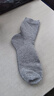 防裂襪子腳后跟干裂脫皮男士秋冬季純中筒厚棉硅膠套足跟棉防開(kāi)裂 淺灰色 均碼 男士（38-45均可穿） 曬單實(shí)拍圖