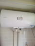 海爾出品統帥 60升電熱水器京東自營(yíng)上門(mén)安裝以舊換新2200W節能速熱家用安全浴儲水式LEC6001-20X1 曬單實(shí)拍圖