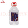 永豐牌 北京二鍋頭 桶裝散酒 清香型白酒 56度 5L*1桶 曬單實(shí)拍圖