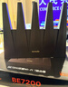 Tenda騰達路由器WiFi7【京東獨家】無(wú)線(xiàn)千兆穿墻王信號放大器增強家用全屋2.5g網(wǎng)口云霄BE3600立式 曬單實(shí)拍圖