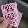 岡本（OKAMOTO）避孕套 003玻尿酸超薄潤滑10片 男女用安全套套成人情趣計生用品 曬單實(shí)拍圖