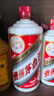 茅臺 飛天 醬香型白酒 53度 1000ml *6 整箱裝【酒廠(chǎng)直供】 曬單實(shí)拍圖