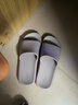 京東京造【抗菌皮紋拖】eva軟彈家居防臭浴室新款拖鞋女士 香芋紫 37-38 曬單實(shí)拍圖