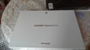 華為平板電腦MatePad 11.5 2026款高刷護眼全面屏學(xué)習平板 8+128GB WIFI 海島藍 官方標配+禮品【曬單送禮】 曬單實(shí)拍圖