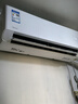 美的空調 大1.5匹 同級冷靜星一級能效 省電變頻 純銅管 臥室空調掛機 國家補貼KFR-35GW/N8HX1-P1 曬單實(shí)拍圖
