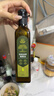 油橄欖莊園食用油100%特級初榨橄欖油純橄欖油有機轉化認證無(wú)添加劑250ml 曬單實(shí)拍圖