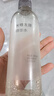 MUJI米糠發(fā)酵精華水 水潤舒緩 溫和保濕 300ml 曬單實(shí)拍圖