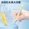 自動(dòng)鉛筆可愛(ài)正姿·2.0加粗兒童書(shū)寫(xiě)矯正握筆幼兒園專(zhuān)用不易斷 1支藍色+6根鉛芯 曬單實(shí)拍圖