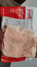 貓人女士?jì)妊澟懈哐萄?a抗菌純棉加長(cháng)底襠舒適透氣女生三角底褲衩 曬單實(shí)拍圖
