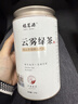 福茗源綠茶葉 高山云霧綠茶 濃香型明前新茶春茶葉自己喝罐裝125g 曬單實(shí)拍圖
