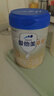 愛(ài)他美（Aptamil）卓傲嬰兒配方奶粉3段（12—36月齡）800g 曬單實(shí)拍圖