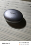 OPPO Enco Free4 真無(wú)線(xiàn)入耳式藍牙耳機降噪耳機翻譯耳機 丹拿版 通用蘋(píng)果華為小米手機 星瀚銀 曬單實(shí)拍圖