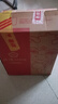 汾酒 紅蓋玻汾 清香型白酒 42度 475mL*6瓶 整箱非原箱 曬單實(shí)拍圖