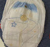 奇莫（Q-MO）甜夢(mèng)星河安睡拉拉褲XL28片(12-17kg)加大碼彈力褲尿不濕夜用防漏 曬單實(shí)拍圖