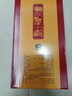 瀏陽(yáng)河 芳之冠V8禮盒帶禮袋 42度濃香型白酒高粱酒 春節宴請送禮 42%vol 450mL 6瓶 原箱整箱【3個(gè)禮品袋】 曬單實(shí)拍圖