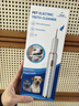 月兒彎彎超聲波潔牙器 洗牙器結石去除清潔洗牙齒去黃牙結石煙漬茶漬工具禮物送父母長(cháng)輩送三八女神節禮物 【900W】超聲波+ 4支噴頭 +紫光保護 曬單實(shí)拍圖