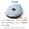 利仁新款電餅鐺家庭用加大加深大烤盤(pán)38mm深烤盤(pán)1800W雙面加熱烙餅鍋煎餅鍋烤肉鍋早餐機 【38mm加深】34規格+1800W/J3440 曬單實(shí)拍圖