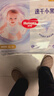 好奇（Huggies）金裝紙尿褲XL35*2(12-17kg)尿不濕【速干不易紅】 曬單實(shí)拍圖