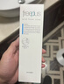 芙麗芳絲（freeplus）舒柔潔面泡沫洗面奶男士女氨基酸溫和深層清潔150ml 曬單實(shí)拍圖
