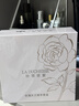 珍萃世家（LA DUCHESSE）玫瑰靈芝臻享套盒精粹水+精華露+素顏霜+晚霜 玫瑰靈芝臻享套盒 曬單實(shí)拍圖