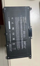 米瑞思（mryc）HP惠普筆記本暗影精靈光影Plus暗夜銀河艦隊3/4/5代Pro SR04XL TPN-Q193/Q194/Q211電腦電池 曬單實(shí)拍圖