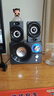 賽達電腦臺式機音響2.1重低音炮家用木質(zhì)音箱桌面筆記本通用多媒體有源有線(xiàn)游戲網(wǎng)課喇叭揚聲器 S-20 曬單實(shí)拍圖