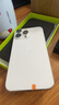 Apple iPhone 16 Promax 【24期免息】蘋(píng)果16promax 國行 5G 蘋(píng)果 二手手機 白色鈦金屬 【99新國行】256GB【3期免息+大禮包】 三年老店+三年質(zhì)保 曬單實(shí)拍圖