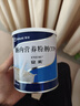 安素【原研進(jìn)口】雅培安素 腸內營(yíng)養粉劑(TP) 400g/盒 蛋白粉全營(yíng)養補充香草味醫用級別 曬單實(shí)拍圖