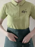 保羅嵐芝（BOLOLANZHI）高端企業(yè)工作服純棉polo衫定制印logo夏季企業(yè)團體短袖t恤文化衫 純色-5A抗菌【索羅娜涼感+】檸檬綠 XL 曬單實(shí)拍圖