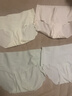 都市麗人內褲女【無(wú)痕冰絲裸感】純棉100%棉10A抑菌加長(cháng)襠夏季女士面膜褲 曬單實(shí)拍圖