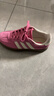 adidas「T頭鞋」BARREDA板鞋德訓鞋男女阿迪達斯輕運動(dòng) 粉色/漢玉白/樹(shù)脂黃   37 曬單實(shí)拍圖