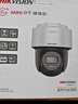 HIKVISION?？低暠O控器攝像頭400萬(wàn)高清全彩夜視360°全景POE供電室內外防水云臺球機語(yǔ)音對講2Q140MY-TE 曬單實(shí)拍圖