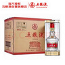 五糧液 濃香型白酒 45度 500ml*6 原箱  曬單實(shí)拍圖
