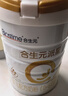 合生元（BIOSTIME）派星 嬰兒配方奶粉 1段(0-6個(gè)月) 法國進(jìn)口 800g 新國標 曬單實(shí)拍圖