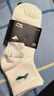 李寧（LI-NING）襪子運動(dòng)襪（6雙）夏季跑步羽毛球襪男女防臭吸汗生活襪籃球襪 曬單實(shí)拍圖