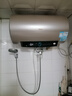 海爾國家補貼電熱水器60升 PD3 金剛無(wú)縫膽終身免換鎂棒一級能效節能省電儲水式大水量家用京東自營(yíng) 曬單實(shí)拍圖