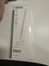 MUSTTRUE電容筆iPad蘋(píng)果筆apple pencil二代2026iPad11/12/Air8/7/Pro/Mini平板觸控手寫(xiě)筆【升級閃充】 曬單實(shí)拍圖