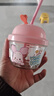 網(wǎng)紅高顏值迷你兒童吸管玻璃杯便攜可愛(ài)杯子牛奶墩墩杯貼紙水杯 粉紅熊款 210ml 曬單實(shí)拍圖
