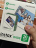 富士（FUJIFILM） 拍立得相紙wide寬幅白邊相紙適用于wide300/210/200等相機 寬幅白邊5寸20張+相冊山海 曬單實(shí)拍圖