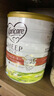 可瑞康Karicare 新西蘭原裝進(jìn)口天然乳鐵蛋白嬰兒配方綿羊奶粉900g 3段（12個(gè)月以上）效期27年10月 曬單實(shí)拍圖