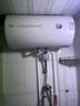 萬(wàn)家樂(lè )【安全耐用H111B(S)】小尺寸 5倍熱水 安全防漏電 2200W速熱60升家用儲水式電熱水器 曬單實(shí)拍圖