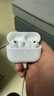 Apple/蘋(píng)果 AirPods Pro (第三代) 搭配MagSafe充電盒 (USB-C) 蘋(píng)果耳機 藍牙耳機 適用iPhone/iPad/Mac 曬單實(shí)拍圖