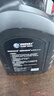 德奧原裝備件原廠(chǎng)全合成機油SP 0W-20適用國六奧迪A3L A4L A6L A7L Q2L Q3 Q5L 曬單實(shí)拍圖