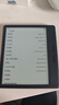 掌閱（iReader）【店內爆款】Ocean5 Pro 7英寸電紙書(shū)智能電子墨水屏 閱讀器護眼平板學(xué)習閱讀本 Ocean5 Pro 星際黑+深邃黑折疊保護套 曬單實(shí)拍圖