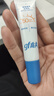 高夫小藍盾多效清爽防曬霜7ml 護膚品體驗裝 男女通用 【試用專(zhuān)享】 曬單實(shí)拍圖