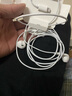Apple/蘋(píng)果 EarPods 閃電/Lightning有線(xiàn)耳機 蘋(píng)果耳機有線(xiàn)耳機原裝耳機 適用閃電接口的手機平板 曬單實(shí)拍圖